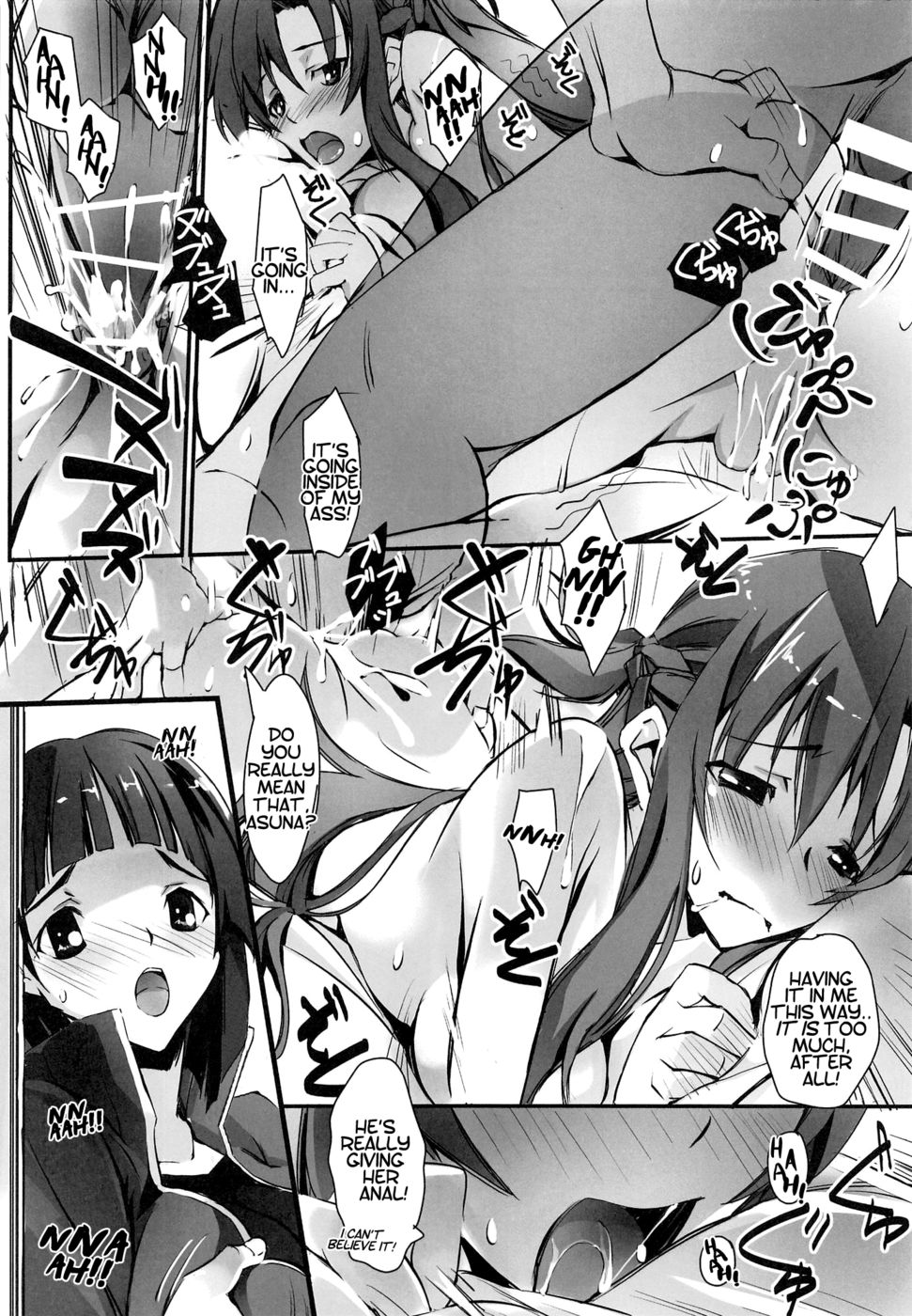 Hentai Manga Comic-Sister Dance 2 - My Girlfriend and Little Sister are too Erotic-Read-5